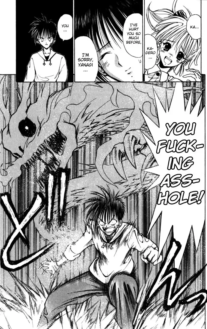 Flame of Recca Chapter 40 16